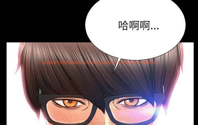 查看漫画S商店的她 - 第58話 - tymanga.com中的2298231图片