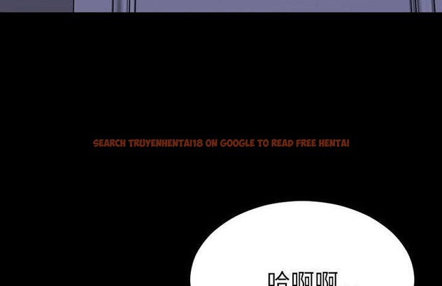查看漫画S商店的她 - 第59話 - tymanga.com中的2298251图片