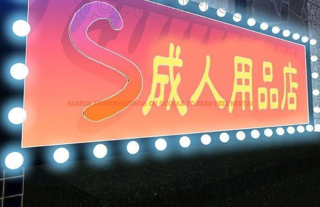 查看漫画S商店的她 - 第59話 - tymanga.com中的2298256图片