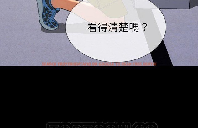 查看漫画S商店的她 - 第59話 - tymanga.com中的2298261图片