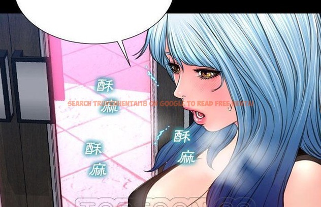 查看漫画S商店的她 - 第59話 - tymanga.com中的2298279图片