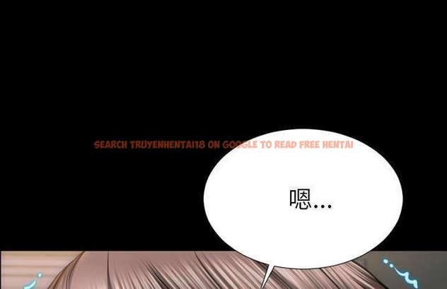 查看漫画S商店的她 - 第59話 - tymanga.com中的2298288图片