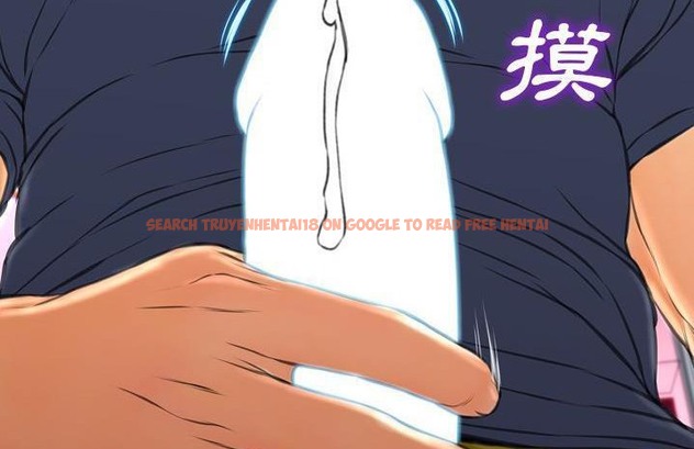 查看漫画S商店的她 - 第59話 - tymanga.com中的2298296图片