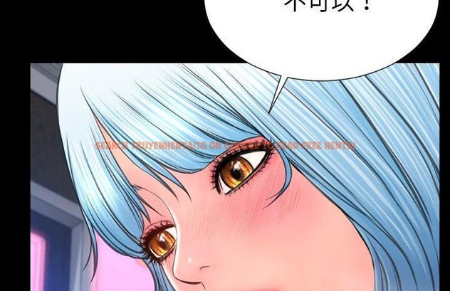 查看漫画S商店的她 - 第59話 - tymanga.com中的2298305图片