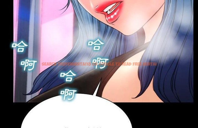 查看漫画S商店的她 - 第59話 - tymanga.com中的2298306图片