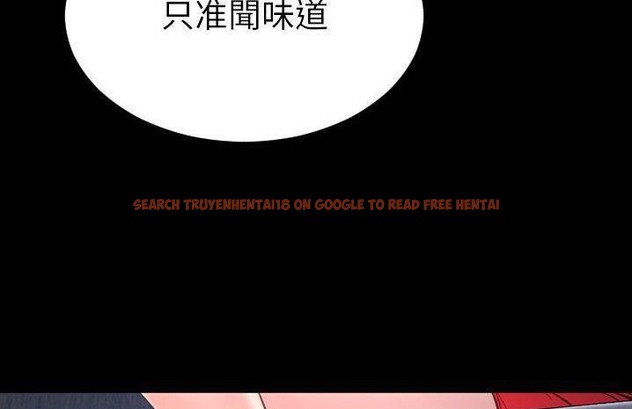 查看漫画S商店的她 - 第59話 - tymanga.com中的2298307图片