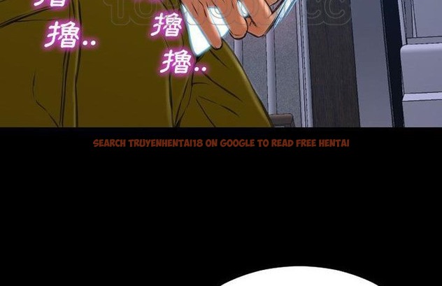 查看漫画S商店的她 - 第59話 - tymanga.com中的2298310图片