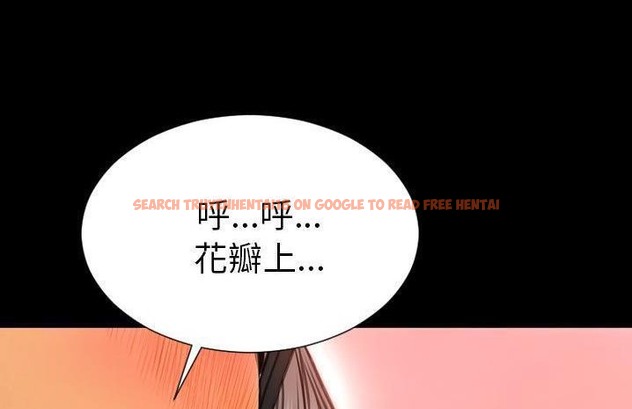 查看漫画S商店的她 - 第59話 - tymanga.com中的2298314图片
