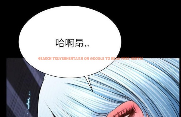查看漫画S商店的她 - 第59話 - tymanga.com中的2298324图片