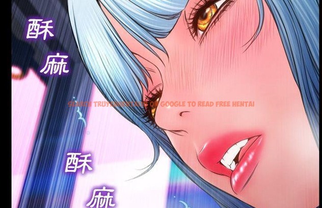 查看漫画S商店的她 - 第59話 - tymanga.com中的2298325图片