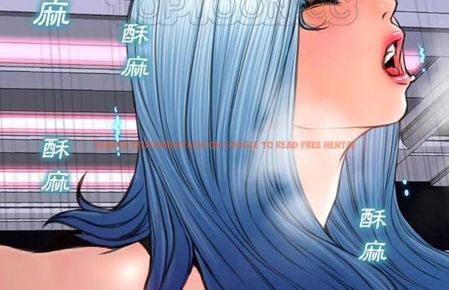 查看漫画S商店的她 - 第59話 - tymanga.com中的2298328图片