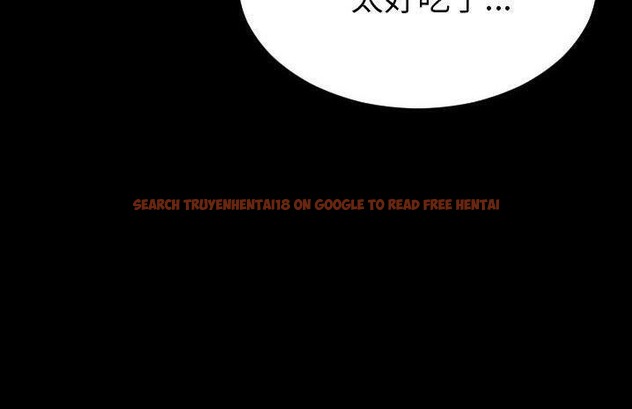 查看漫画S商店的她 - 第59話 - tymanga.com中的2298331图片