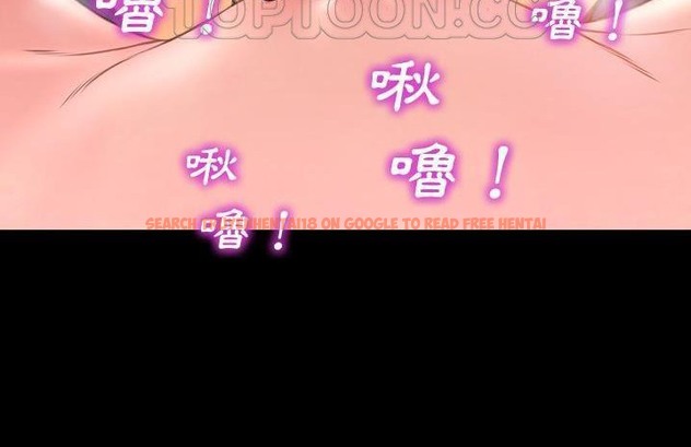 查看漫画S商店的她 - 第59話 - tymanga.com中的2298334图片