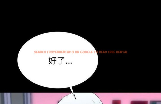 查看漫画S商店的她 - 第59話 - tymanga.com中的2298350图片
