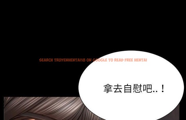 查看漫画S商店的她 - 第59話 - tymanga.com中的2298354图片