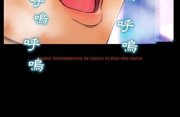 查看漫画S商店的她 - 第59話 - tymanga.com中的2298356图片