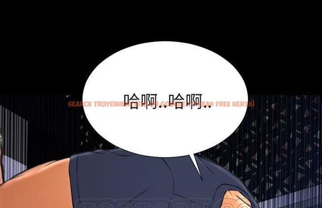 查看漫画S商店的她 - 第59話 - tymanga.com中的2298357图片