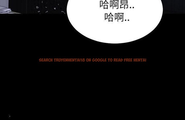 查看漫画S商店的她 - 第59話 - tymanga.com中的2298360图片