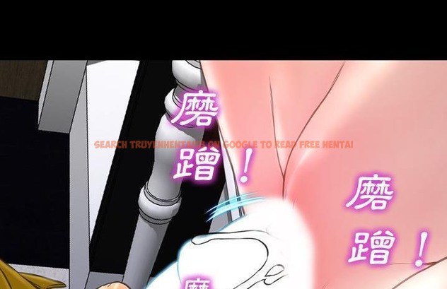 查看漫画S商店的她 - 第59話 - tymanga.com中的2298361图片