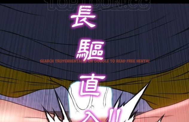 查看漫画S商店的她 - 第59話 - tymanga.com中的2298364图片