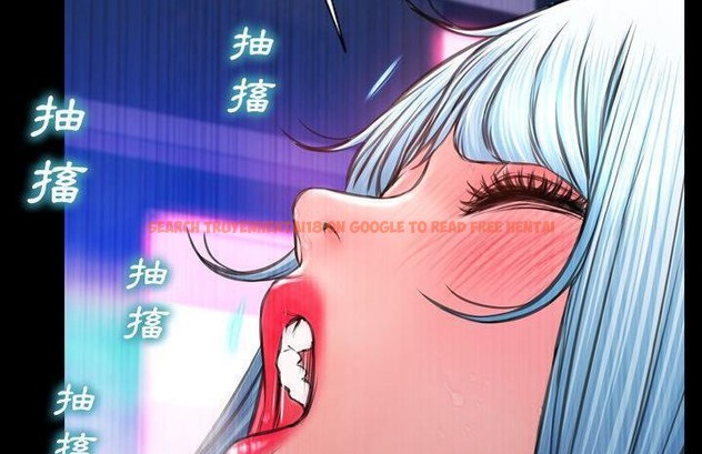 查看漫画S商店的她 - 第59話 - tymanga.com中的2298367图片