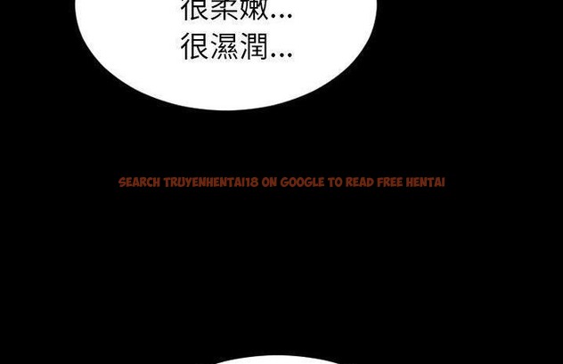 查看漫画S商店的她 - 第59話 - tymanga.com中的2298373图片