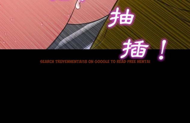 查看漫画S商店的她 - 第59話 - tymanga.com中的2298384图片