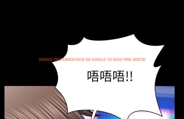 查看漫画S商店的她 - 第59話 - tymanga.com中的2298385图片