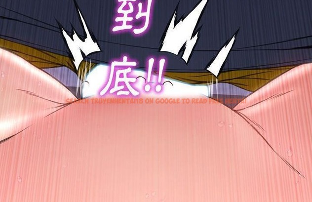 查看漫画S商店的她 - 第59話 - tymanga.com中的2298396图片