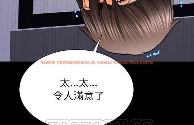 查看漫画S商店的她 - 第59話 - tymanga.com中的2298405图片