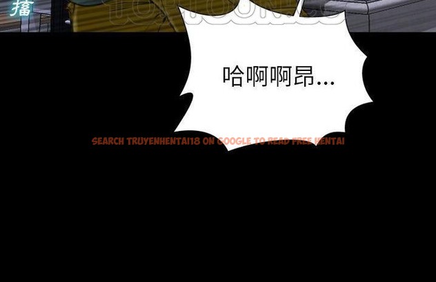 查看漫画S商店的她 - 第59話 - tymanga.com中的2298424图片