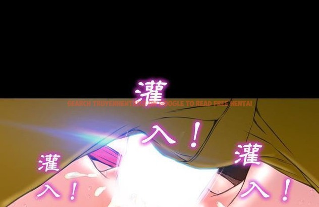 查看漫画S商店的她 - 第59話 - tymanga.com中的2298425图片