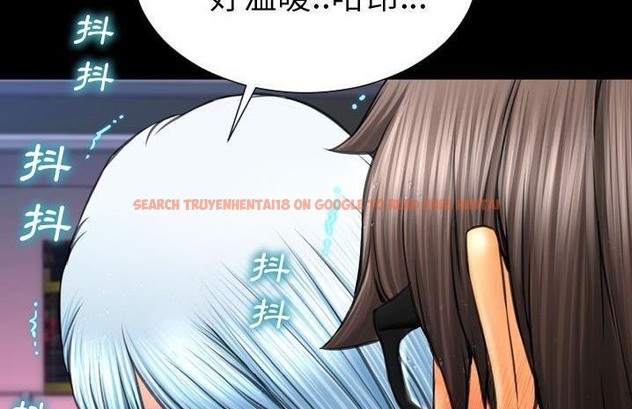 查看漫画S商店的她 - 第59話 - tymanga.com中的2298428图片