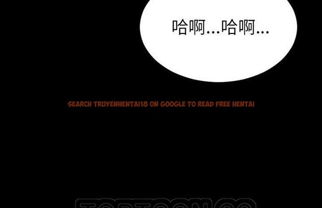 查看漫画S商店的她 - 第59話 - tymanga.com中的2298441图片