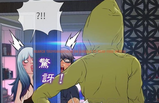 查看漫画S商店的她 - 第59話 - tymanga.com中的2298447图片