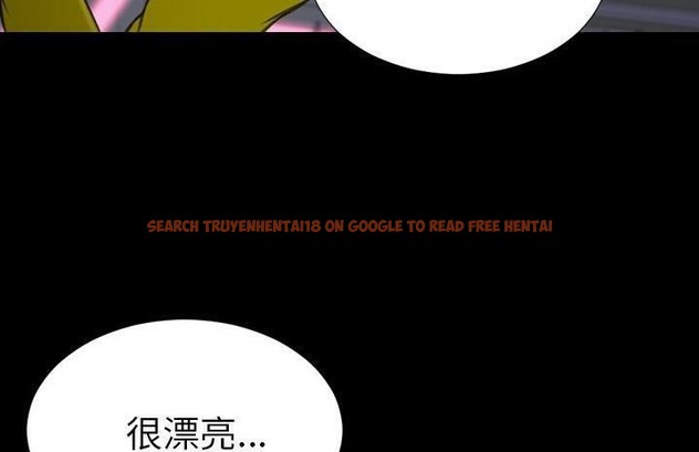 查看漫画S商店的她 - 第59話 - tymanga.com中的2298456图片