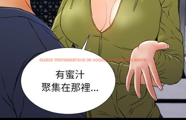 查看漫画S商店的她 - 第59話 - tymanga.com中的2298461图片