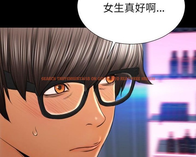 查看漫画S商店的她 - 第60話 - tymanga.com中的2298572图片