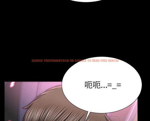 查看漫画S商店的她 - 第60話 - tymanga.com中的2298579图片