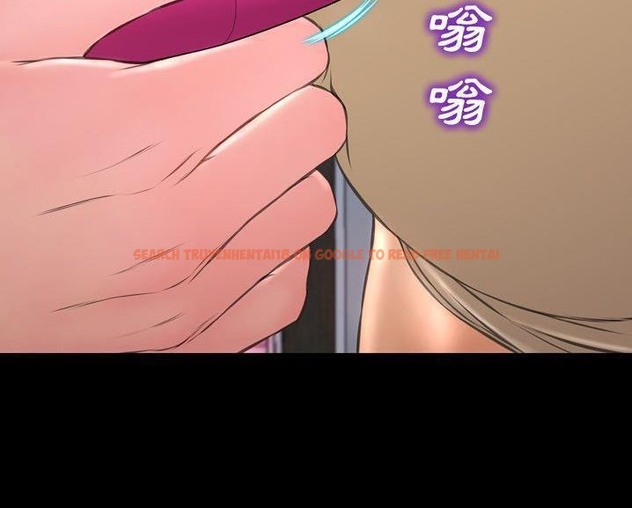 查看漫画S商店的她 - 第60話 - tymanga.com中的2298638图片