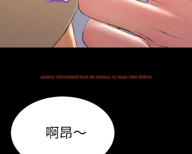 查看漫画S商店的她 - 第60話 - tymanga.com中的2298644图片
