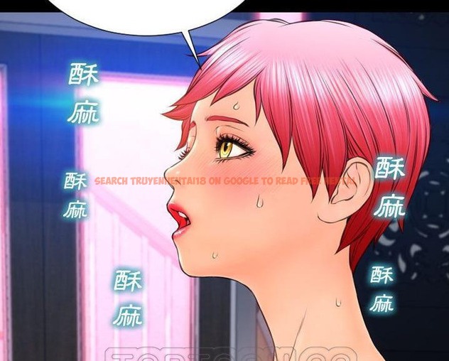 查看漫画S商店的她 - 第60話 - tymanga.com中的2298645图片