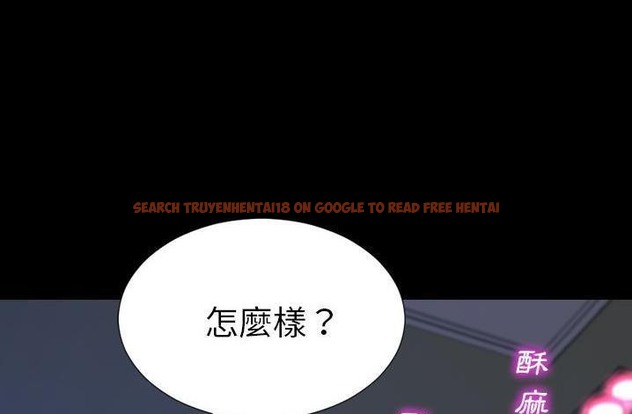 查看漫画S商店的她 - 第61話 - tymanga.com中的2298668图片