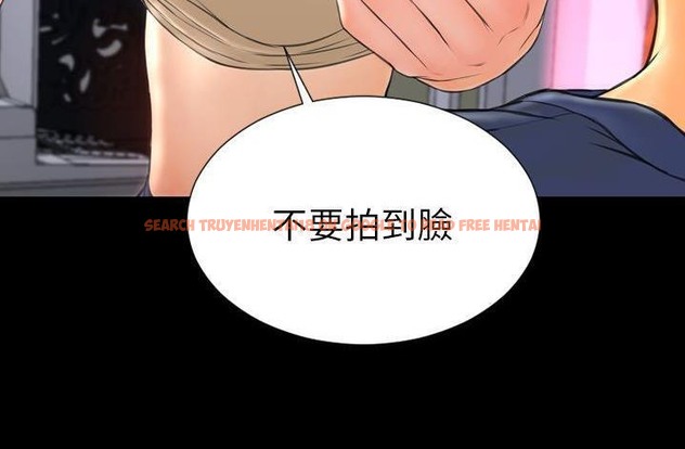 查看漫画S商店的她 - 第61話 - tymanga.com中的2298674图片