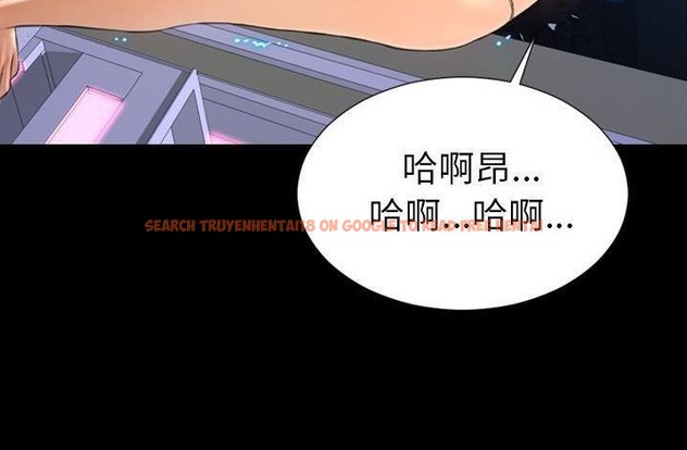 查看漫画S商店的她 - 第61話 - tymanga.com中的2298689图片