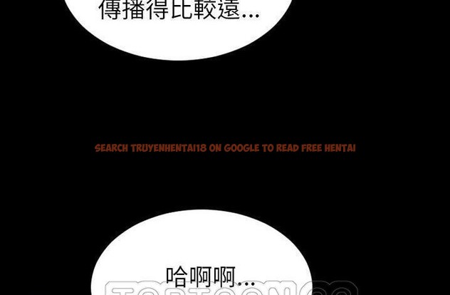 查看漫画S商店的她 - 第61話 - tymanga.com中的2298699图片