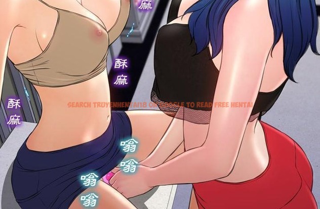 查看漫画S商店的她 - 第61話 - tymanga.com中的2298701图片