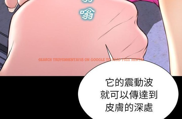 查看漫画S商店的她 - 第61話 - tymanga.com中的2298704图片