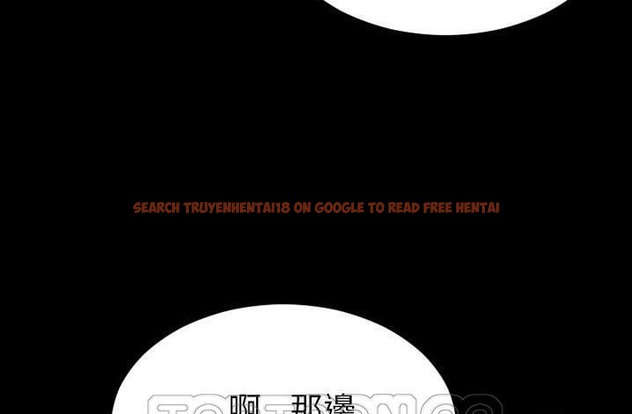 查看漫画S商店的她 - 第61話 - tymanga.com中的2298705图片