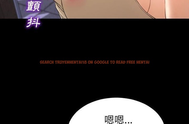 查看漫画S商店的她 - 第61話 - tymanga.com中的2298708图片
